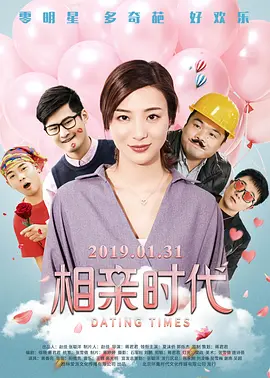 午夜亚洲影视